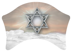 Star of David Bronze-Silver